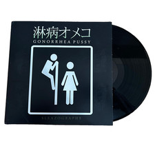 Gonorrhea Pussy - PONO GORES