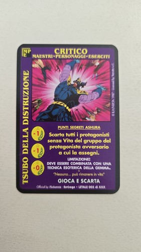 Carte ken guerriero - il,
