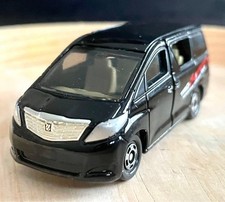 Tomica AEON Serie Auto Tuning