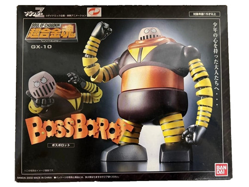 Soul chogokin 10 boss - soul, gx-10