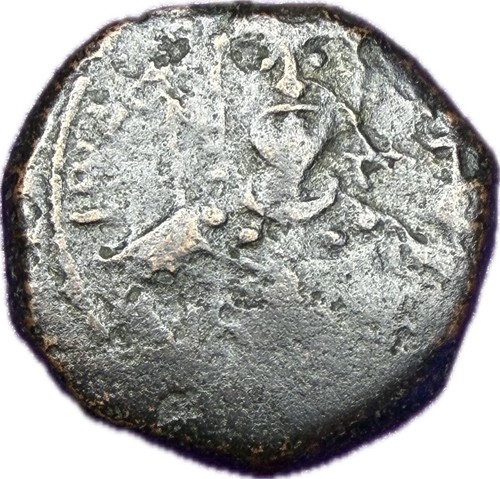 Antica moneta bronzo - in,