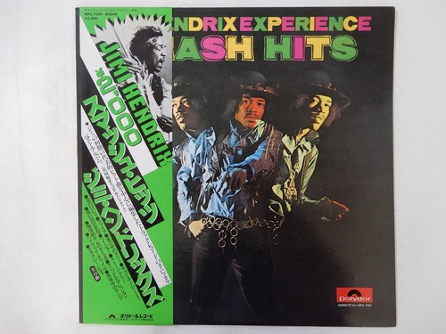 Jimi hendrix experience smash - hendrix,