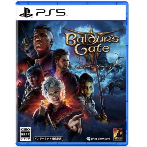 Baldur gate ps5 - gate, 3