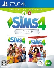 The Sims 4 Gatti e Cani Bundle
