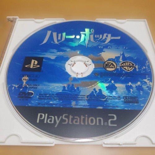 Ps2 harry potter - ps2, pietra