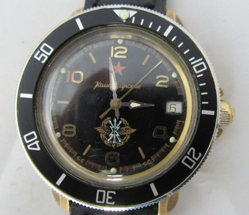 Orologio meccanico russo - ,