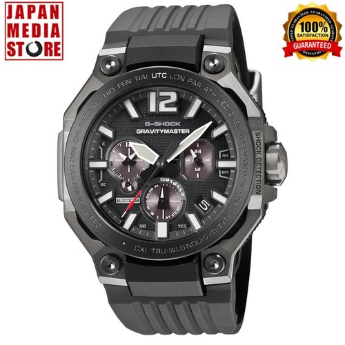 Orologio uomo casio shock - casio, g-shock
