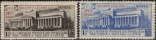 RUSSIA UNIONE SOVIETICA 1933
