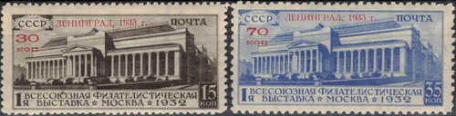 Russia unione sovietica - unione,