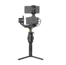 DJI Ronin-SC Gimbal