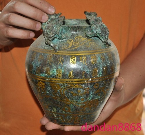 Statua vaso - , rana