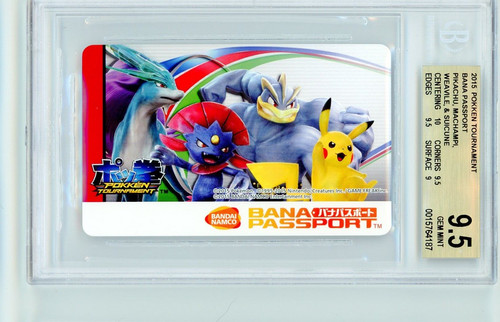 Pokemon pikachu machamp - pokemon,