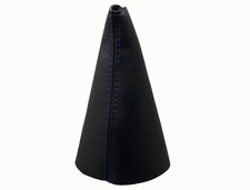 Citroen C2 (2003-2009) shift