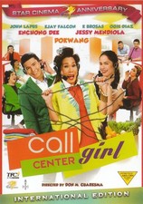 Call Center Girl Filipino DVD