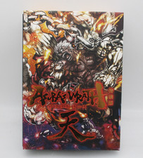 ASURA'S WRATH e-CAPCOM
