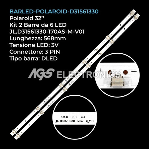 Kit barre strip - kit, 2