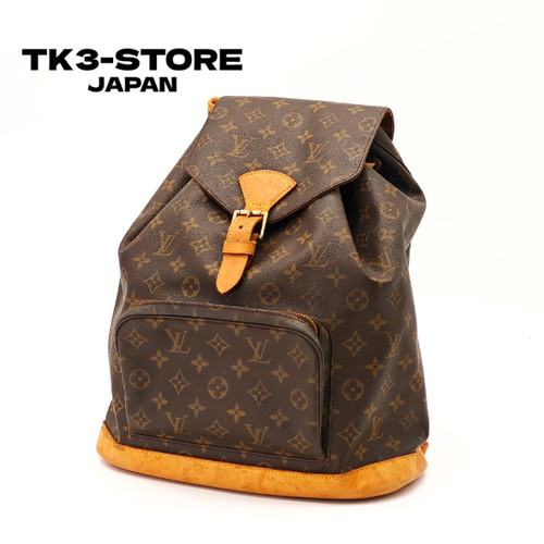 Borsa zaino louis vuitton - borsa,
