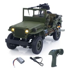 RTR 1/16 Camion Militare