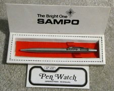 Orologio Vintage SAMPO PCD