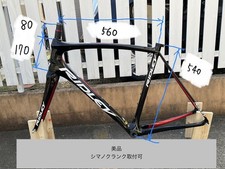 Good condition frame ridley - good,