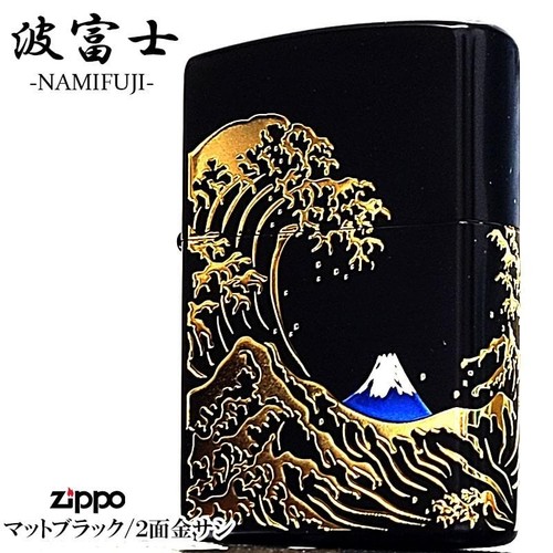 Accendino olio zippo - accendino, nero