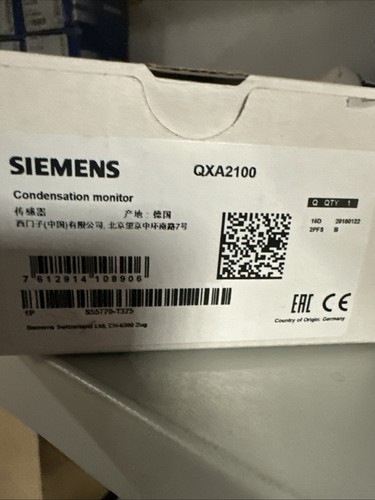 Qxa2100 condensati monitor - qxa2100,