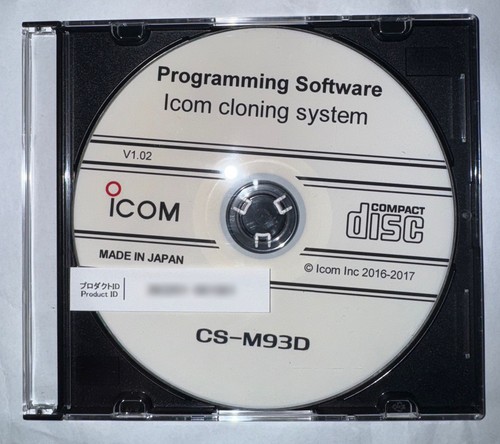 Software programmazione - software,
