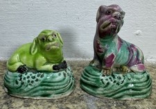 Cina Coppia Cani Fô Sdraiati
