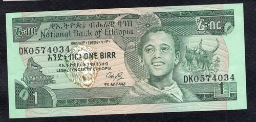 Ethiopia birr 1991 etat - birr,
