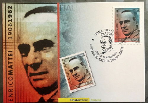 Italia 2006 cartolina maximum - italia,