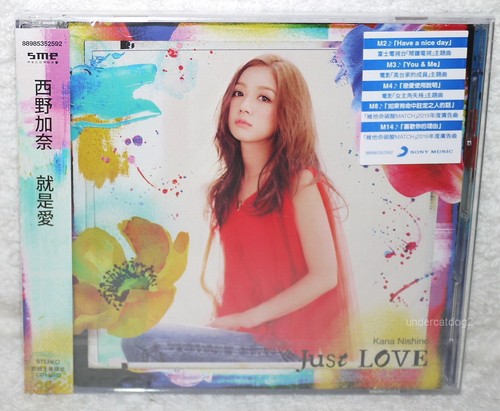 Pop kana nishino - nishino, just