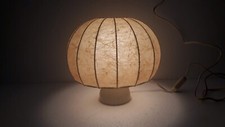 COCOON ORIGINAL  TABLE LAMPS