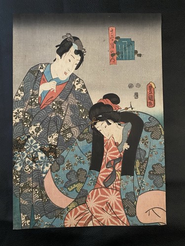 Utagawa kunisada 1786 - utagawa,