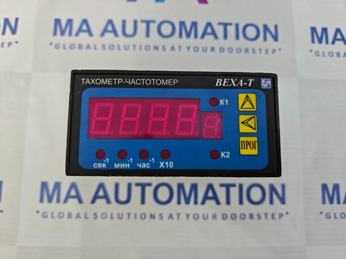 Bexa iii - bexa-t, bexa-t-iii-pp-dc24-ok