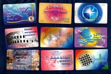 Lotto 9 tessere - di, n.