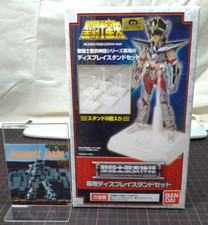 Set espositore dedicato saint - espositore,