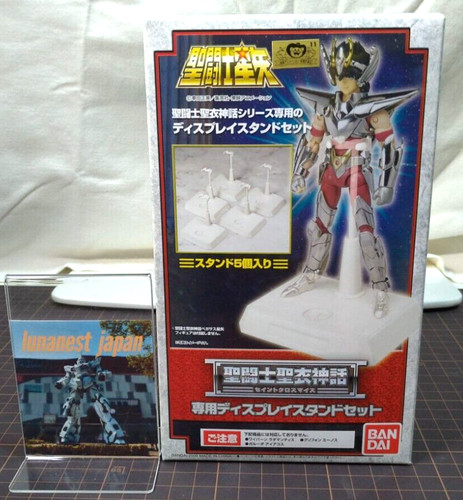 Set espositore dedicato saint - set,
