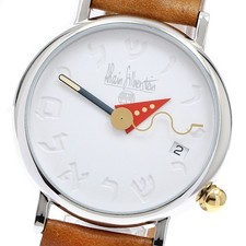 Orologio automatico ragazzo