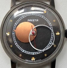 Raketa Kopernik 2609HA URSS