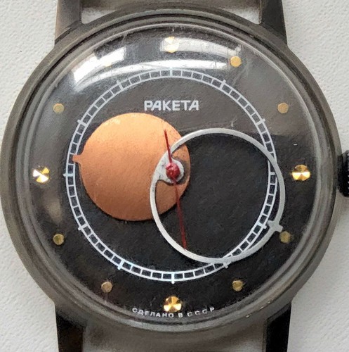 Raketa kopernik 2609ha - raketa,