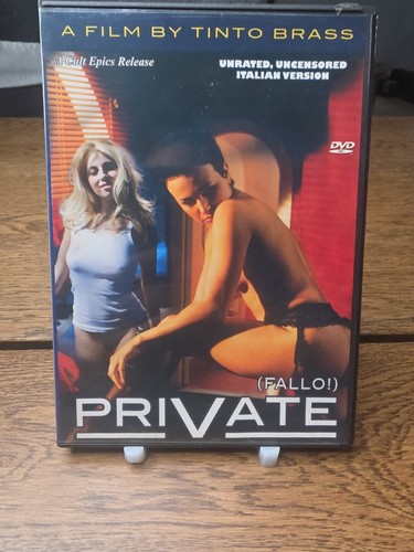 Private dvd 2006 by - 2006,