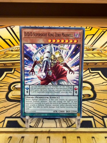 Yugioh supervisore re - d/d/d,