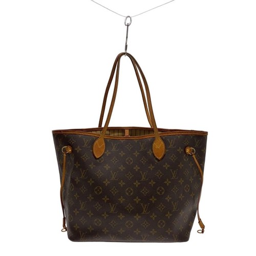 Louis vuitton neverfull - vuitton,