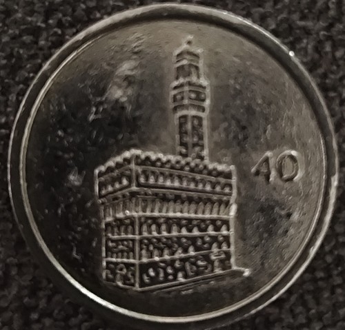 Gettone palazzo vecchio di - gettone,