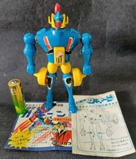 70s Takara Gakeen Mini Figure