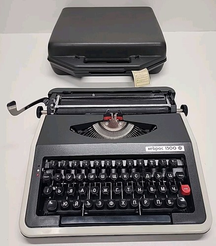 Macchina scrivere portatile - da,