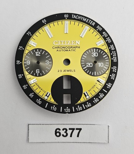 New citizen bullhead - citizen,