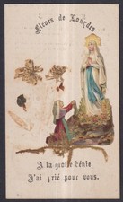 Holy card antique relic de