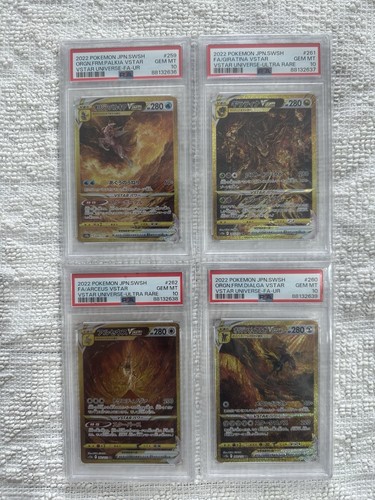 Pokemon vstar universe - pokemon,