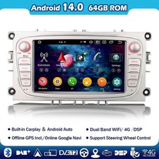 7" Android 14 GPS 64G